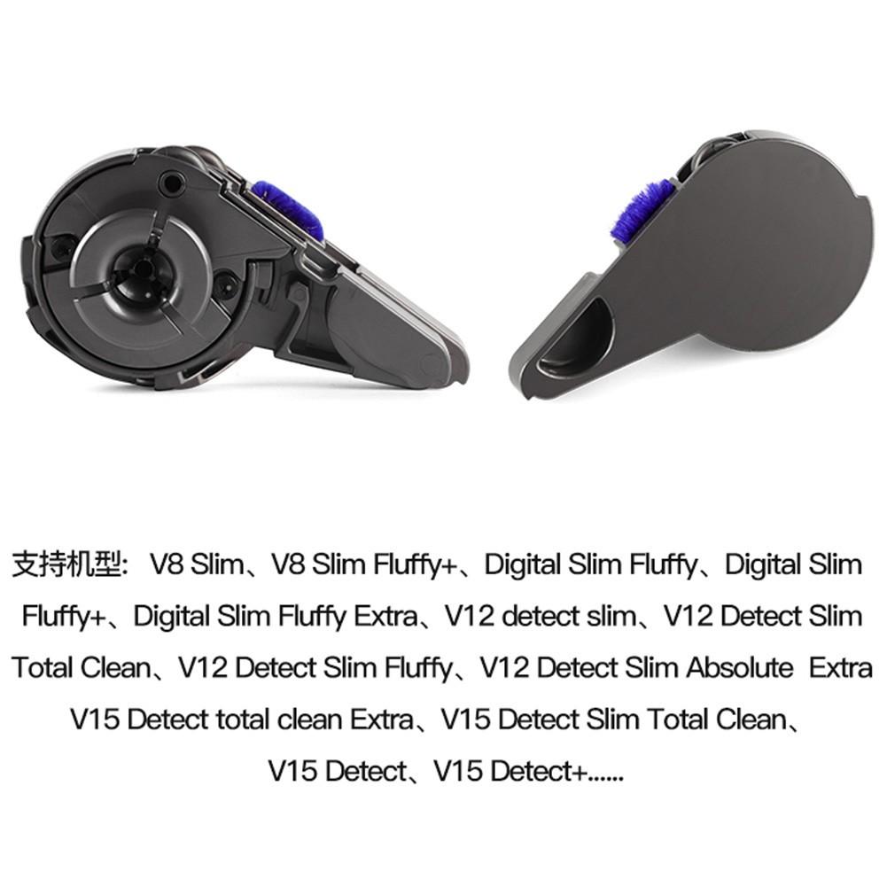 

Roller End Cap Replace Slim Soft Slim Vacuum Cleaner