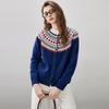 Women's Fair Isle Jacquard Wool Cardigan