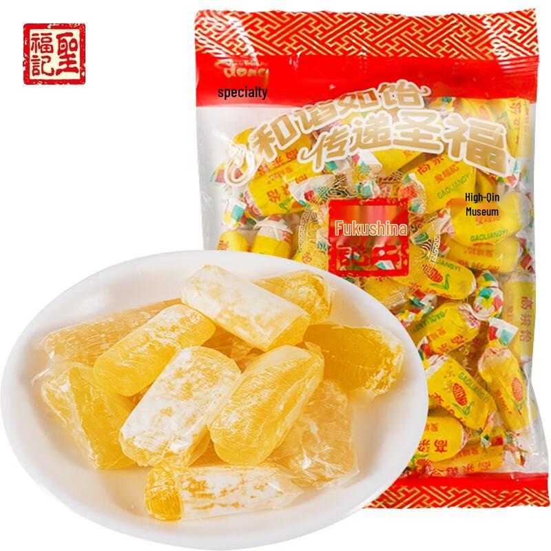 Shengfuji Gaoliangyi Chewy Soft Candy