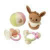 Toy Royal Monpoke Rattle Set Eevee (Stuffed Toy/Ring Ring/Whistle/Soft Cloth Ball) Baby Toy (Light/Washable) Baby Gift Gift Present