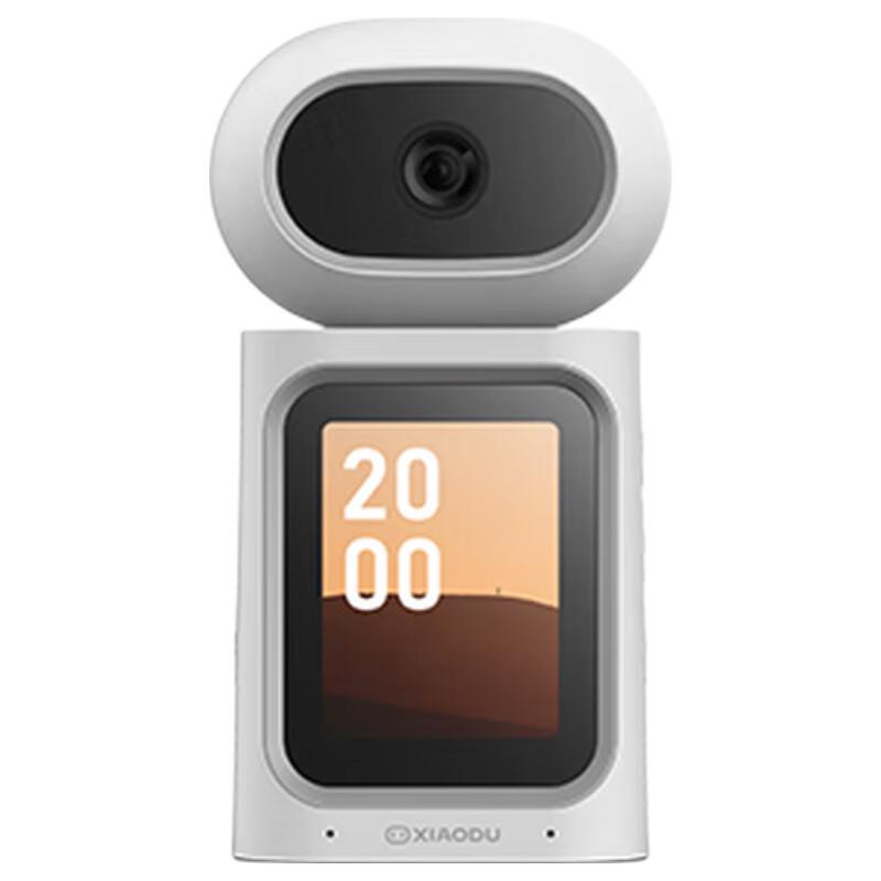 

Xiaodu C800 4K Smart Home Security Camera with Video Call