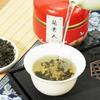 Oolong Tea Hainan Lan Guiren Premium Gift Tin Chinese Specialty Tea