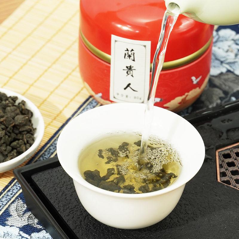 Oolong Tea Hainan Lan Guiren Premium Gift Tin Chinese Specialty Tea