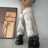 Fuzzy Faux Furs Leg Warmers Furs Heels Long Boots Cuffs Cover Has Elastic One Pair Carnivals Boot Cover Y2K JK Uniform