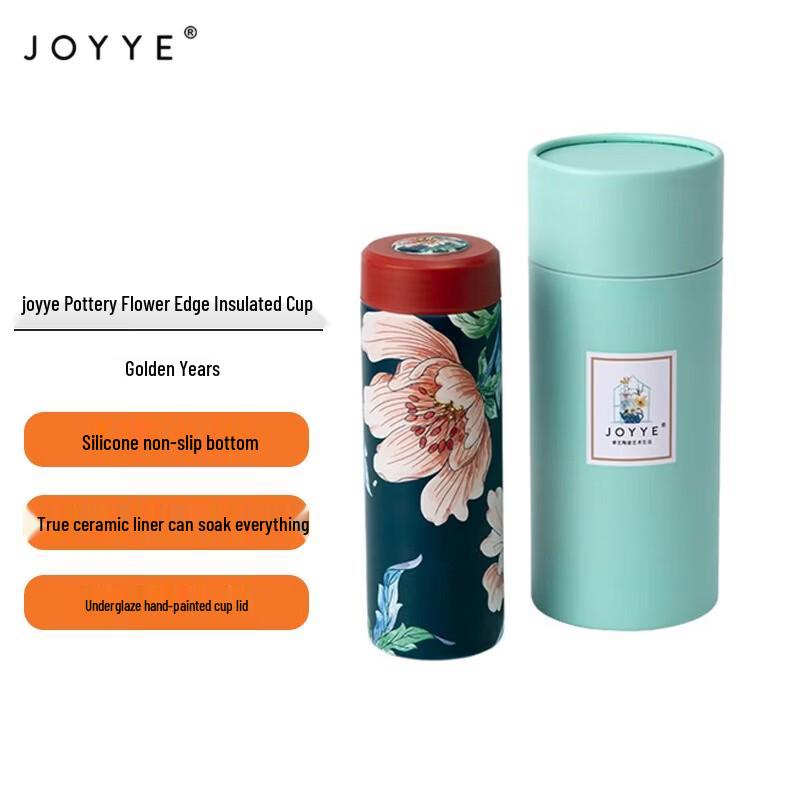 JOYYE Ceramic Lined Portable Travel Mug