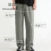Jeanswest Herren Amerkanischer Stil Gerade geschnittene Sportliche Hose
