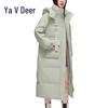 Yalu EE Women's Long Loose Fit Detachable Hood Down Jacket