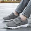 Scarpe da Uomo Nuove Scarpe Casual Traspiranti in Rete Leggere da Esterno Scarpe Piatte da Passeggio Scarpe da Ginnastica Antiscivolo per Uomo Scarpe da Corsa con Suola Morbida