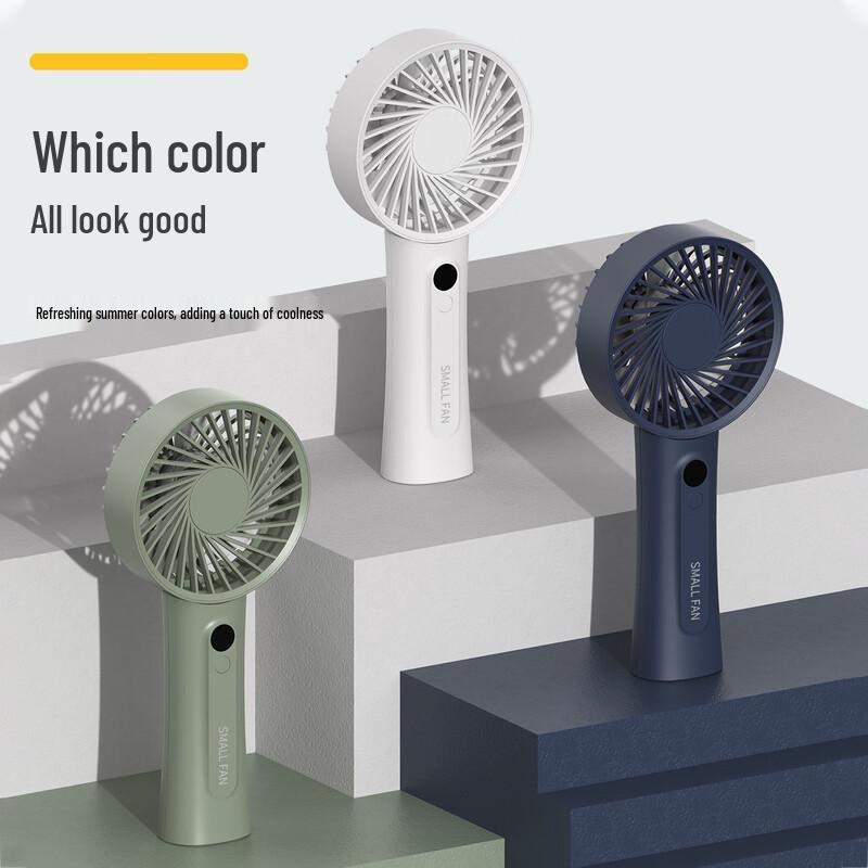 Portable Foldable USB Rechargeable Handheld Fan
