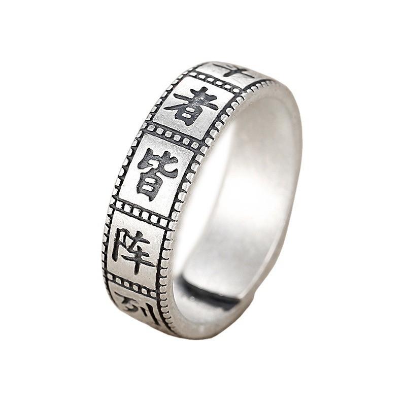 Adjustable Open Ring Men Women Vintage Taoist Nine Syllables Mantra Geometric Copper Plated Finger