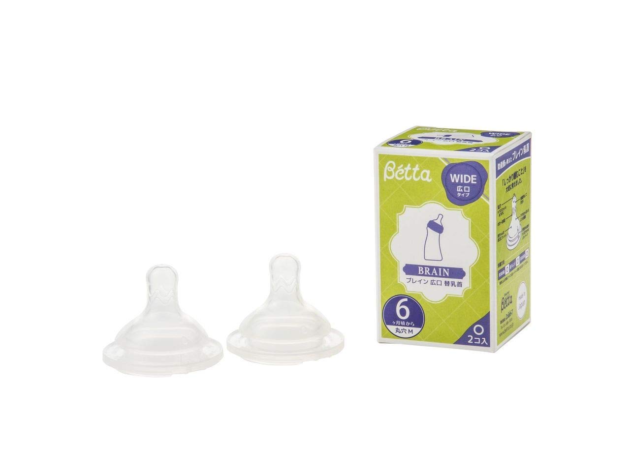 

Betta Dr. Betta Brain Wide Mouth Baby Bottle Replacement Nipple Set of 2, Round Hole, Medium Size, Ages 6 Months and Up