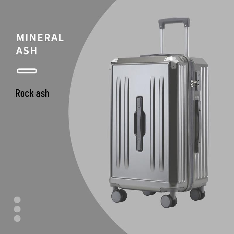 JOURHEY SHI Model 607 Thickened Large Capacity Trolley Luggage 20 inch