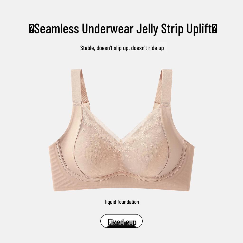 Seamless Jelly Soft Support Bra for Women - Comfortable, Wire-Free, Anti-Sag, Plus Size, Breathable, and Smooths Underarm.