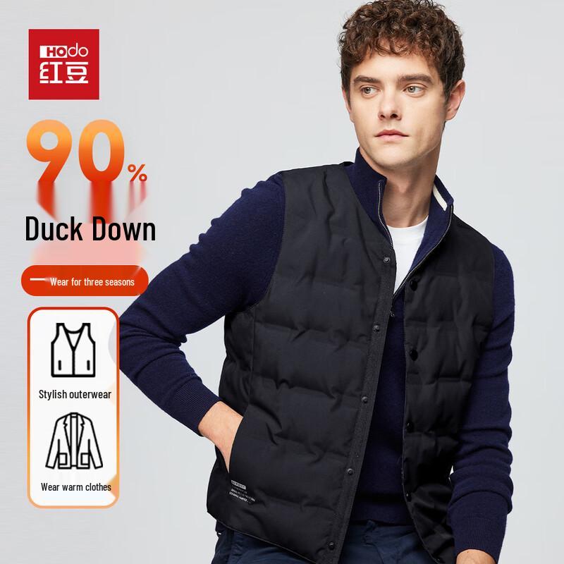 

Hodo Men s Lightweight 90% Duck Down Vest XL