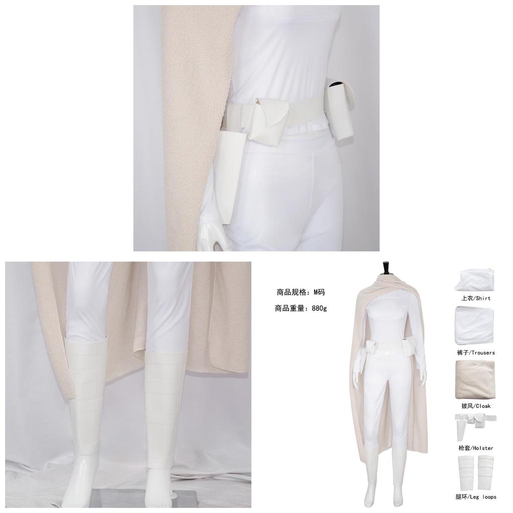 Star Wars Padme Naberrie Amidala Cosplay Anzug Aus Recyceltem Zellulosematerial Für Themenveranstaltungen