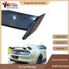 2015-2022 Ford Mustang Carbon Fiber Rear Wing Spoiler