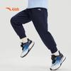 Anta Kids Unisex Winter Knit Sport Pants