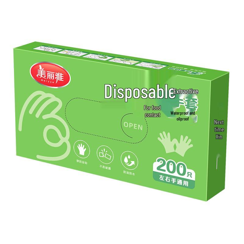 Meiliya Food Grade PE Disposable Gloves