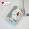 Light Luxury Bag Core Silver Thread 1Mm Silver Flash Silver Yarn Silk Diy Handmade Bag Hook Bag Thread Woven Handbag Broken Silver Thread