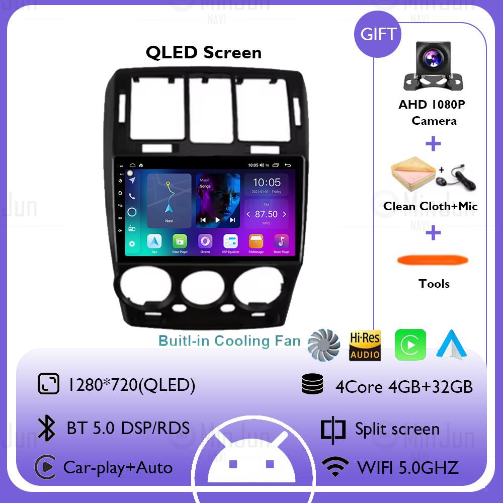 Android 14 Car Radio For Hyundai Getz 1 2002 - 2011 Right hand drive Carplay Auto GPS Head Unit BT Navigation Video Stereo