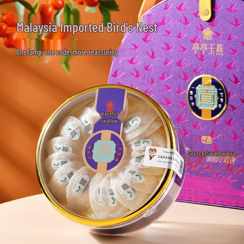 Tingting Yuyan Premium Malaysian Edible Bird's Nest