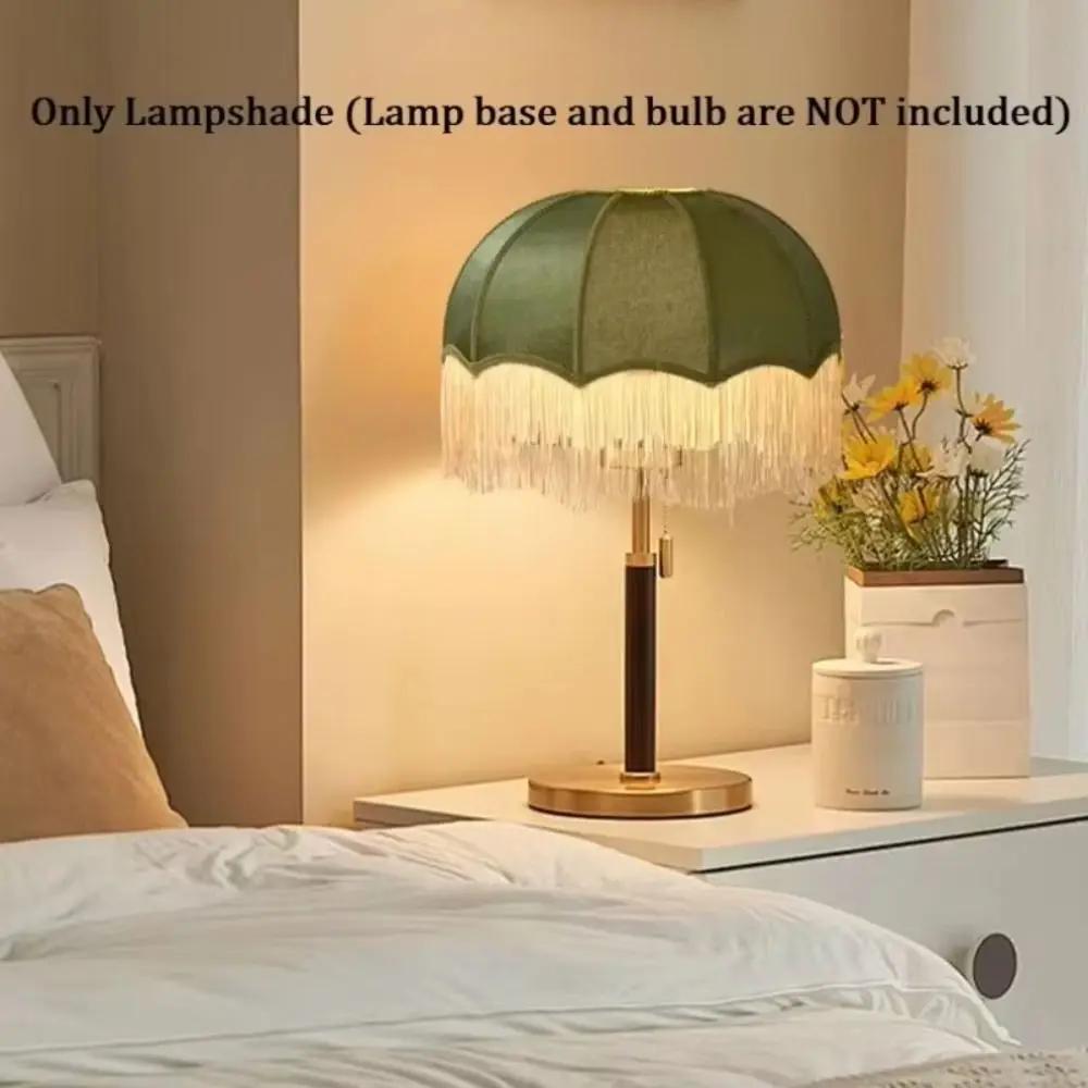20CM 25CM 30CM Fabric Lampshade European-style Easy To Replace Tassels E27 Lampshade Vintage Style Premium Feel 20CM 25CM 30CM