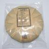 350G Fuding White Tea Cake Shoumei White Tea Cake Taimushan Vein Panxi White Tea