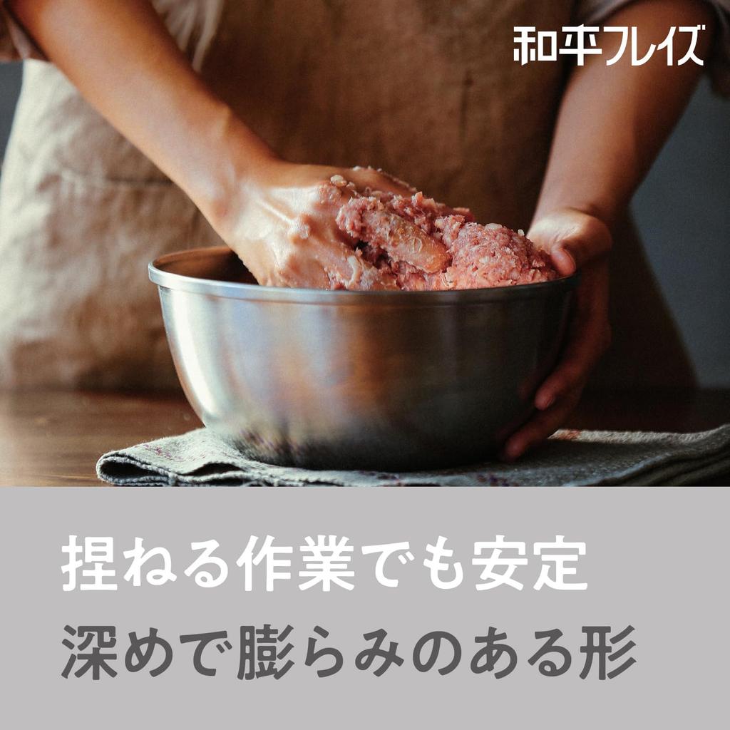 Wahei Freiz enzo Tillverkad i Rostfritt Stål Tillverkad i (Enzo) Tsubame-Sanjo Skål, 18cm, Japan, en-004