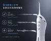 Oral Irrigator Jet IPX7 3 USB 150ml Large Capacity Portable Water Includes 2 Replacement Nozzles for Oral Care Washer, Waterproof, Modes, Type-C