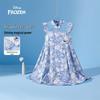 Disney Girls' Floral Flutter Sleeve Princess Dress
