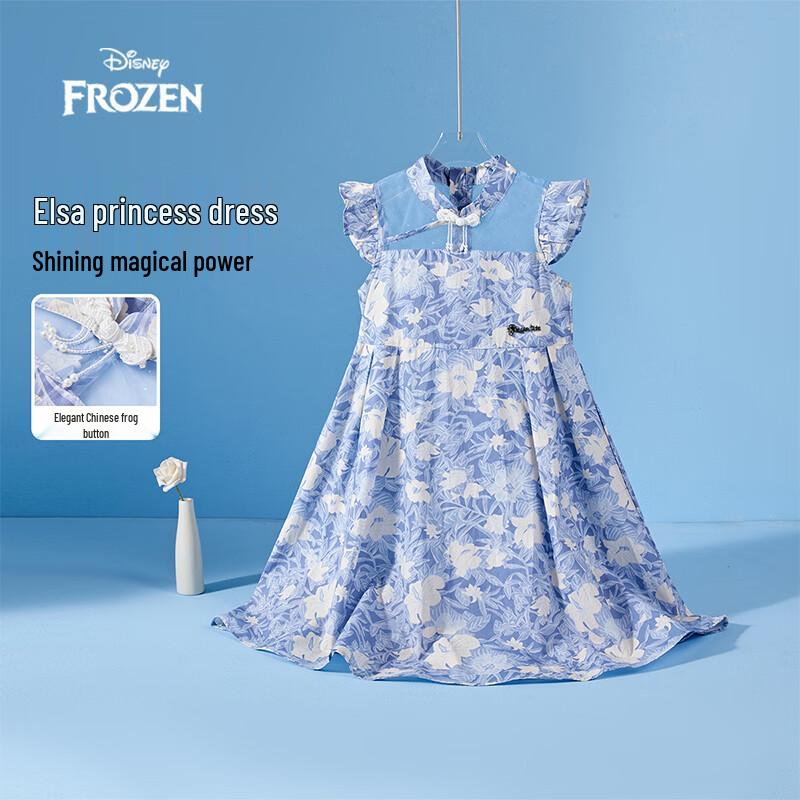 Disney Girls' Floral Flutter Sleeve Princess Dress