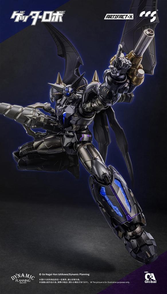 Global X CCSTOYS ARTIFACT X Series Black Getter and Magnet Painted Action Figure C&A Ltd. PVC, ABS, POM, PV, Alloy,
