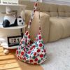 Leopard Print Canvas Crossbody Bag - Trendy, Large Capacity Women's Shoulder Bag