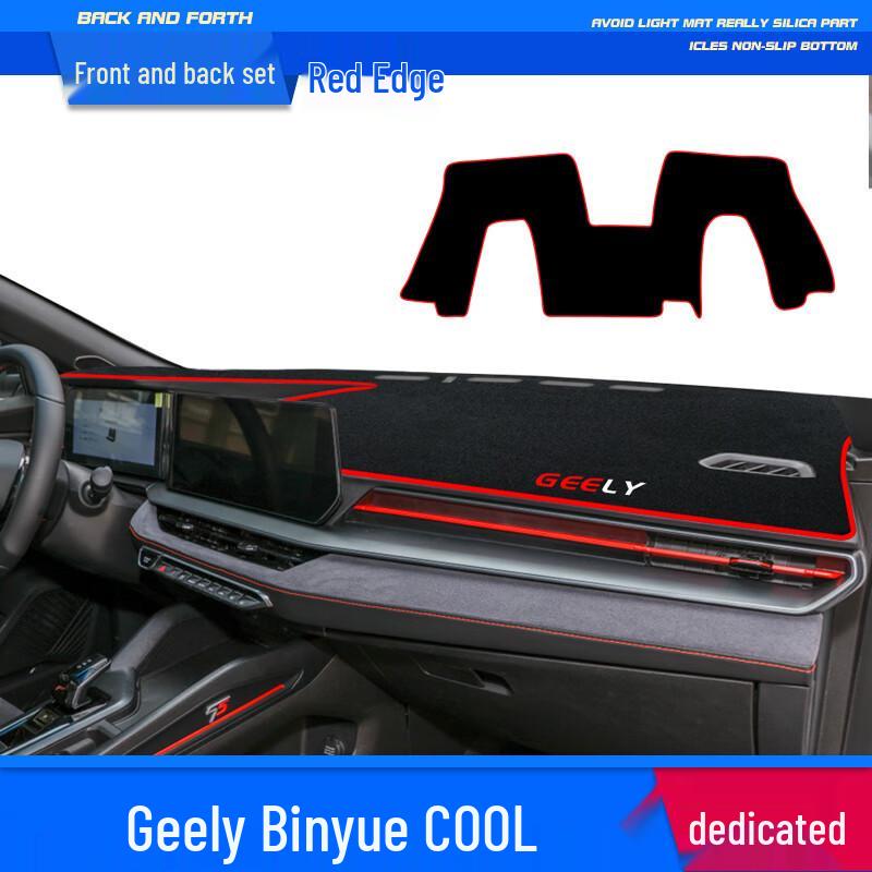 2018-2024 Geely Binyue Anti-Glare Sun Shade Dashboard Pad