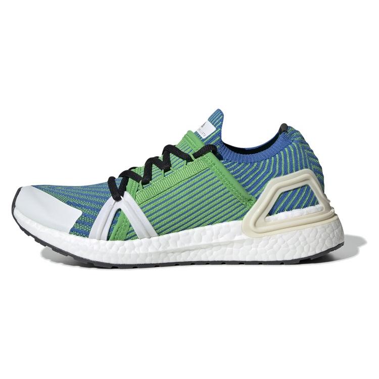 New Adidas Ultra Boost 20 Stella McCartney Intense Green Women's EG1070