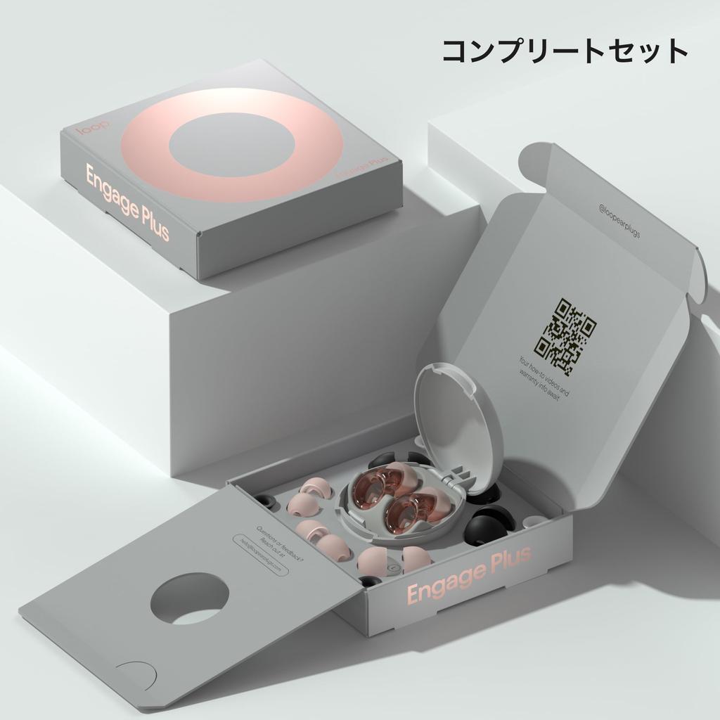 Loop Engage Plus Conversation Noise Reduction for and Noise Provides Clear Includes 8 Eartips Additional 16 dB Noise Reduction Pink Earplugs,