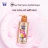 Rejoice Sweet Floral Fragrance Shampoo & Conditioner Set