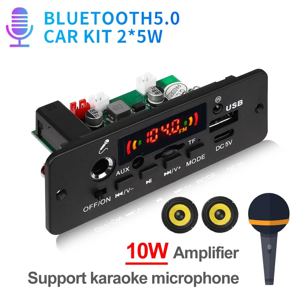 Wireless Bluetooth MP3 Decoder Board 10W DC 5V Amplifier DIY Car MP3 Player Audio FM Radio Handsfree Call Recording Support Microphone