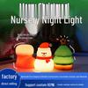 Cross-Border Christmas Silicone Night Light: Rechargeable Bedside Atmosphere Lamp with Timer
