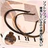 ZERONOWA Headband Rubber Hair Accessory Parts Handmade Anti-Slip (7mm/10 pieces)