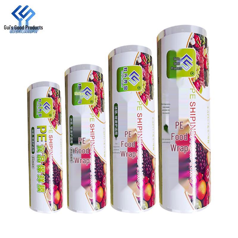 Guis Brand PE Commercial Food Cling Film