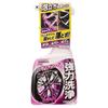 Carmate Car Wash Supplies Wheel Cleaner Brake Dust Iron Powder Remover Magna Shot Powerful Cleaning Purple Magic 500ml PS60