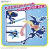 BANDAI SPIRITS Pokemon Plastic Model Collection 47 Select Series Gekkouga Plastic Model Color-coded