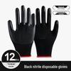 Zhizan Thickened Nitrile Coated Industrial Work Gloves