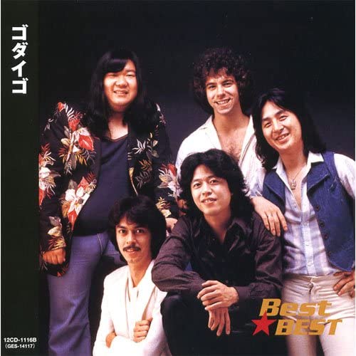 

CD GODIEGO - Godiego 12 CD-1116 B 12CD1116B Japan Japanese Pop/Rock Used