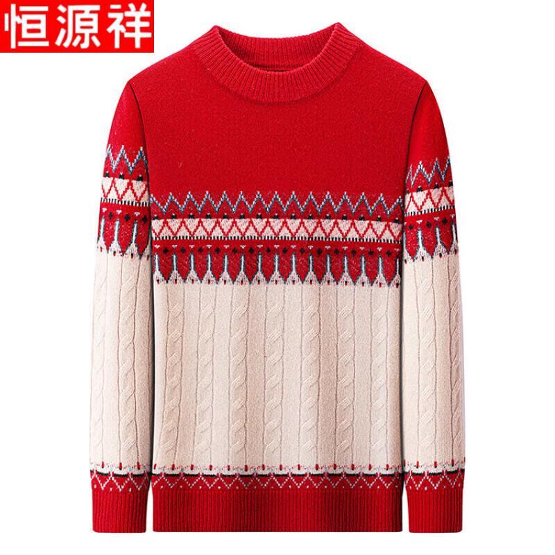 Hengyuanxiang Men's Thick Pure Wool Jacquard Sweater