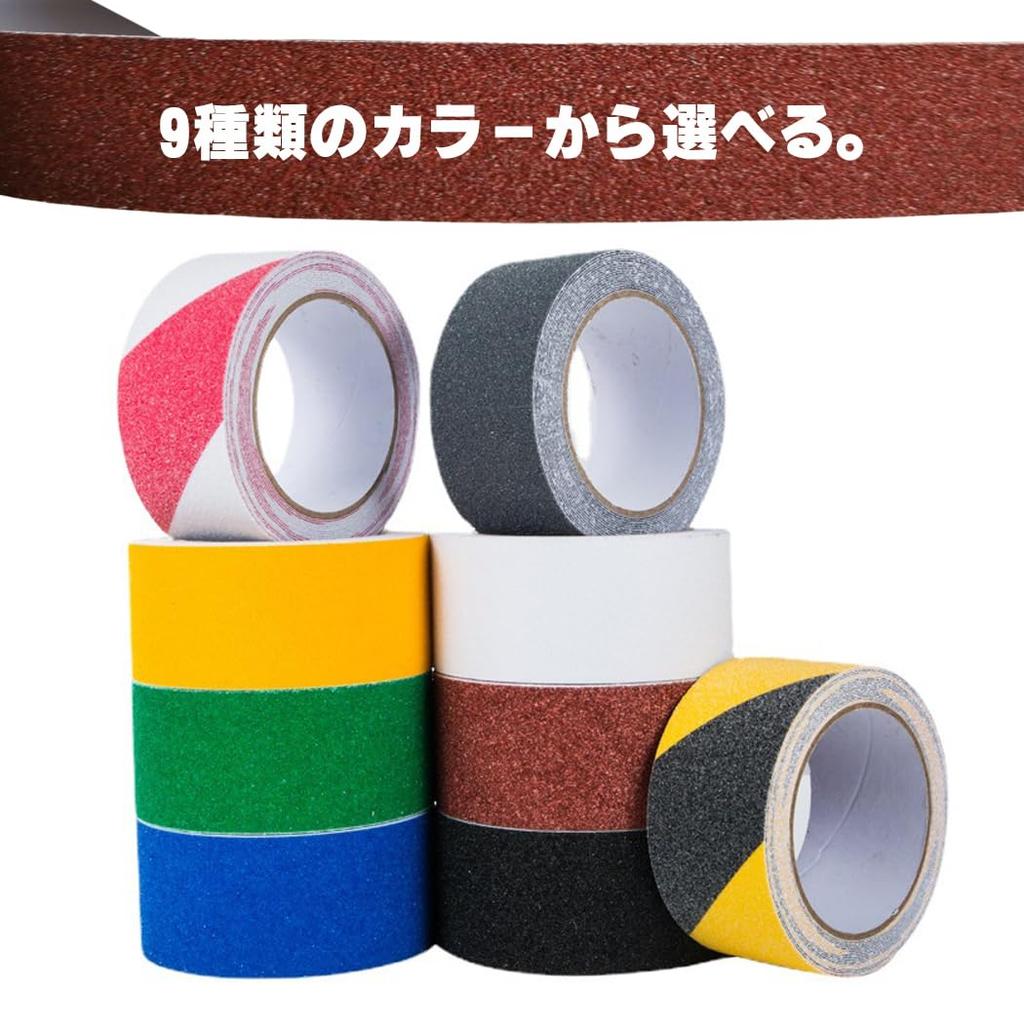 Cinta Antideslizante para Escaleras, Escaleras de Mano, Prevención de Caídas, Medidas de Seguridad, Prevención de Accidentes, Antideslizante, Agarre de Fábrica