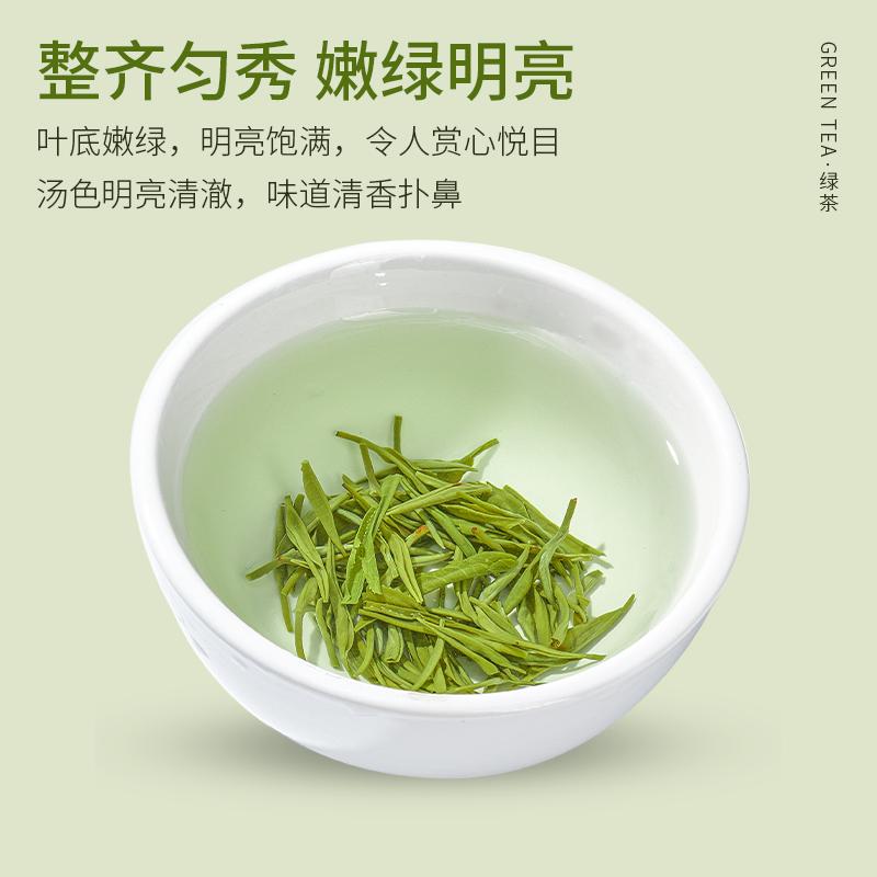 Xiaocha Diary Green Tea 2025 New Tea Hair Tip 100g Makou Iron Can for Self Drinking and Convenient Carrying