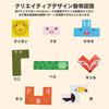 Tetris Jigsaw Puzzle Building Blocks Montessori Educational Toy Wooden Puzzle 3D Puzzle Brain Training Memory Training Spatial Reasoning Creativity