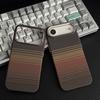iPhone 17 Pro Max Kevlar Magnetic Sunset Moonrise Full Coverage Skin-Feel Case